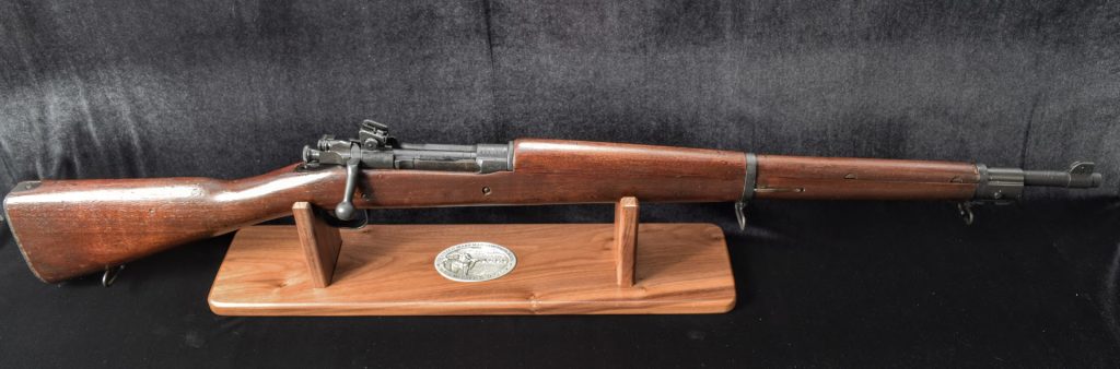 1903 Display Rifle